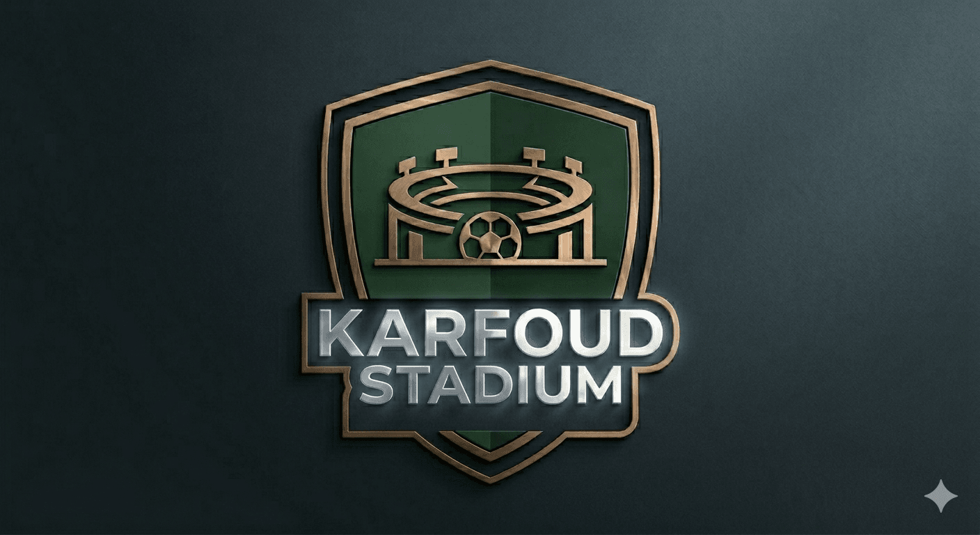 Karfoud Stadium